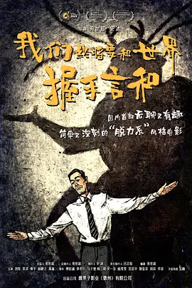 亚洲欧美国产视频