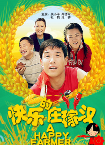 亚洲性免费